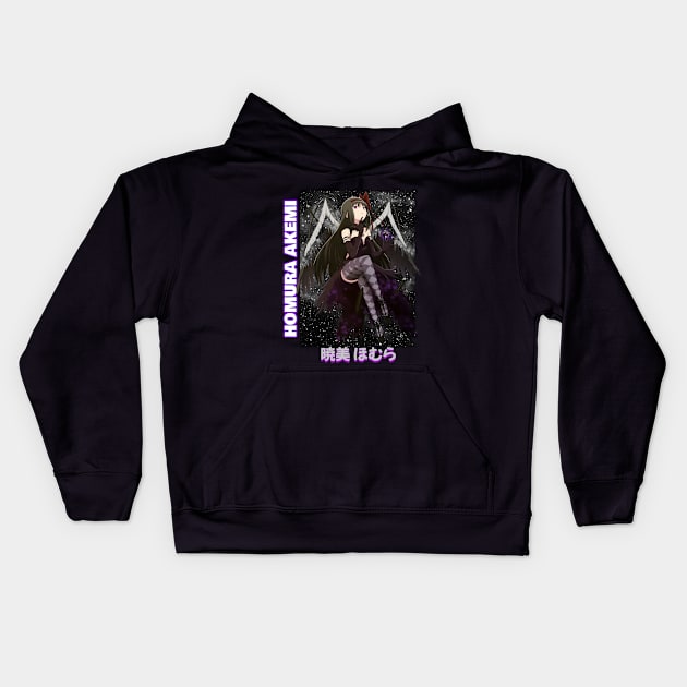 Homura Galaxy Kids Hoodie by Earphone Riot